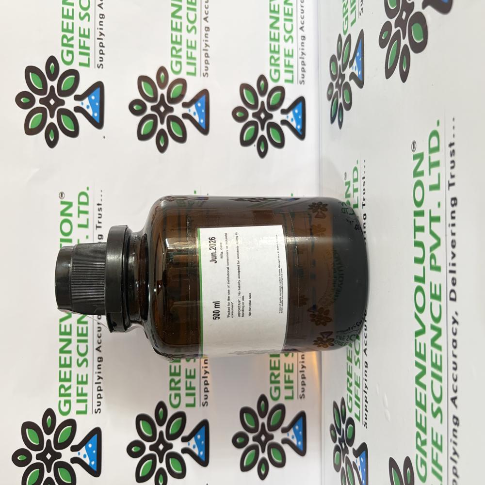 Glycerol Anhydrous Merck