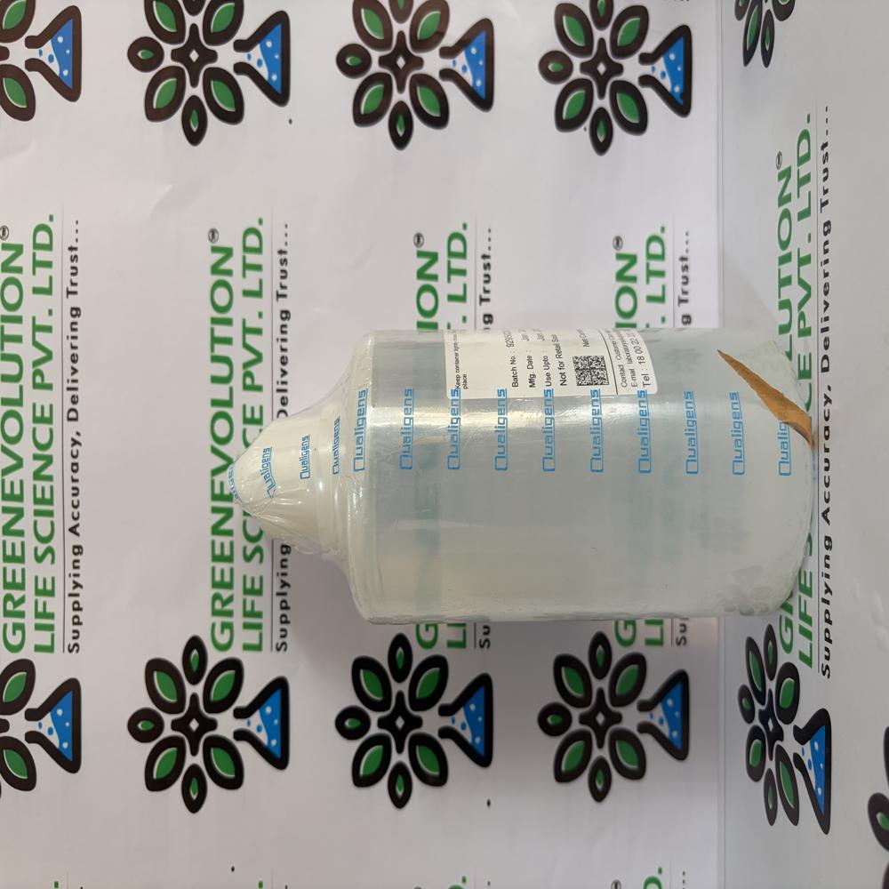 Buffer Solution Ph 7 0 Qualigen