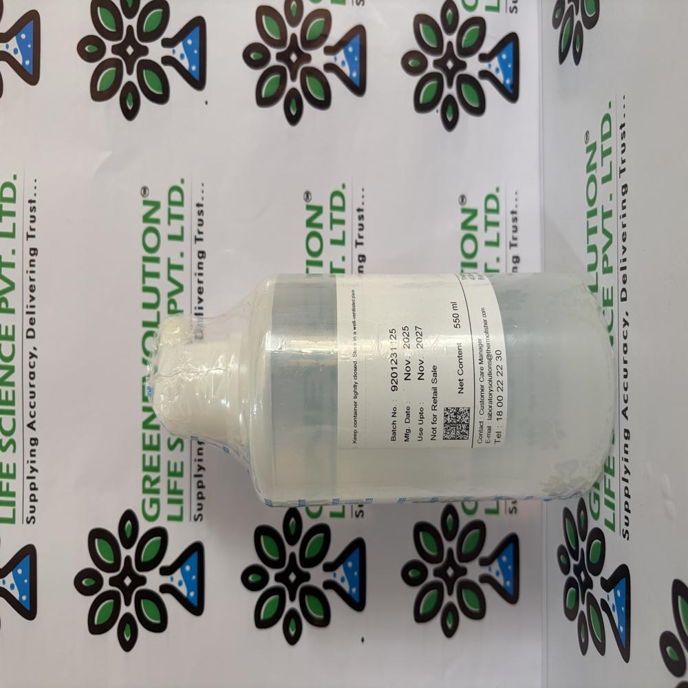 Buffer Solution PH 9 20 Qualigen