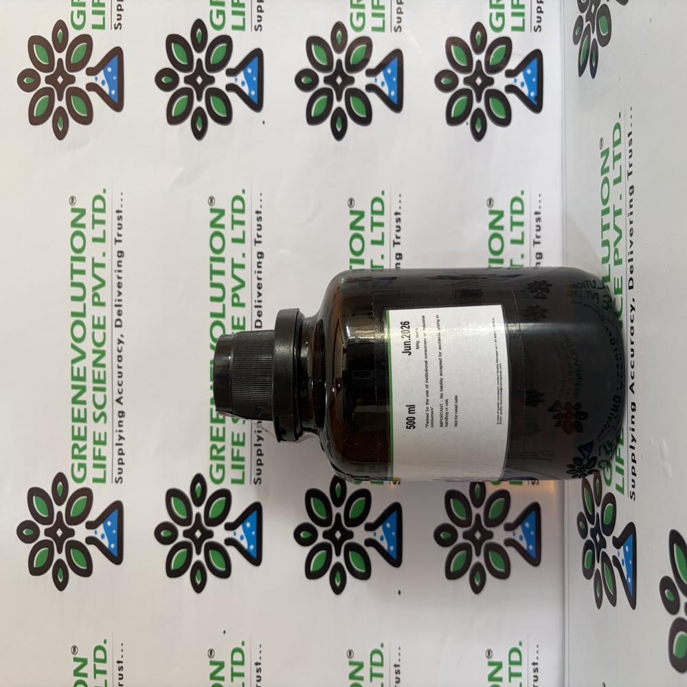 Glycerol Anhydrous Merck