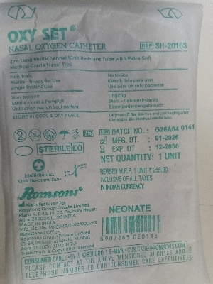 NASAL CANNULA NEONATE PAEDIATRIC