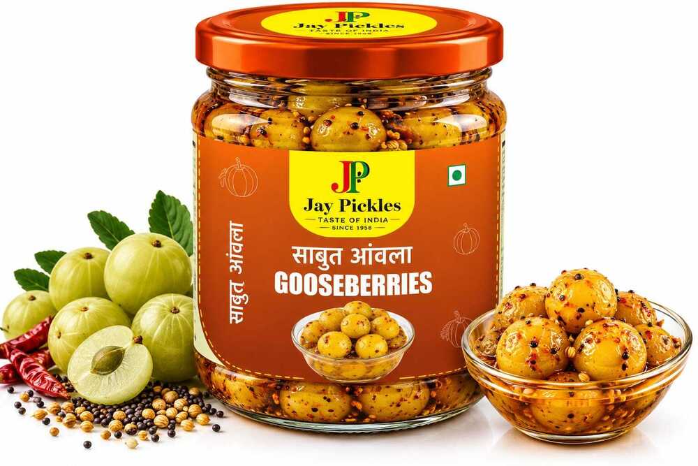 Gooseberries Pickle
