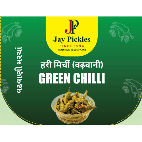 Green Chilli Pickle