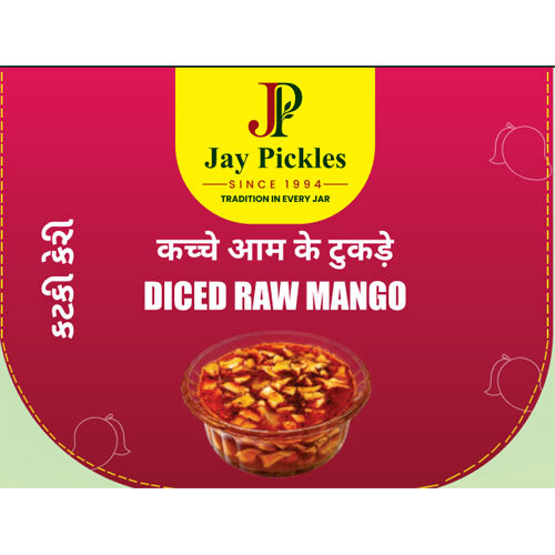 Diced Raw Mango Pickle