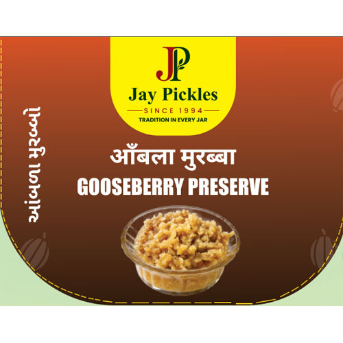 Gooseberry Preserve Pickle