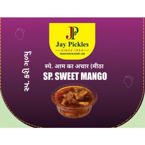 Special Sweet Mango Pickle