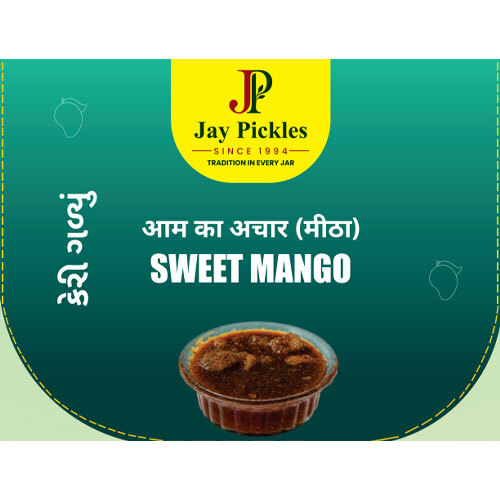 Sweet Mango Pickle