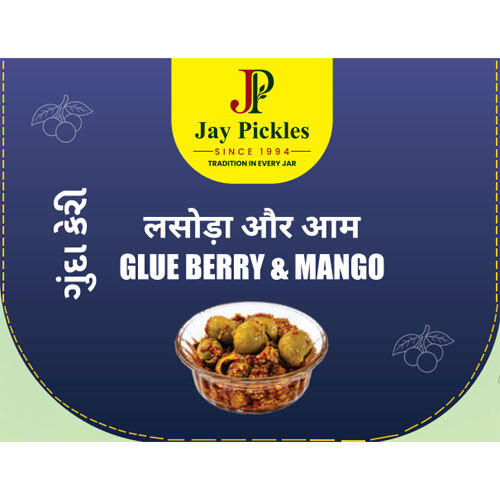Glu Berry And Mango Pickle