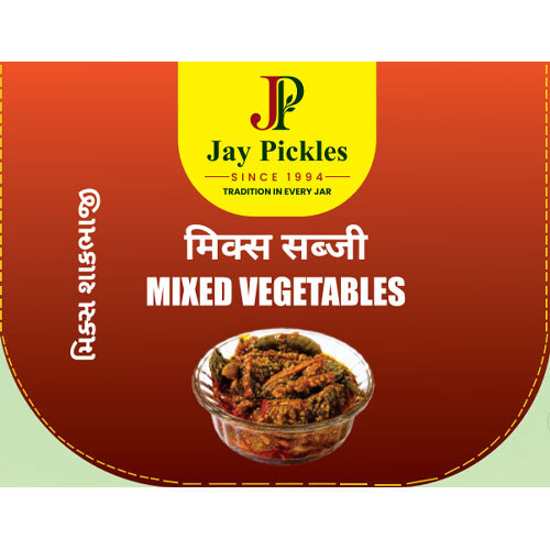 Mixed Vegetable Pickle