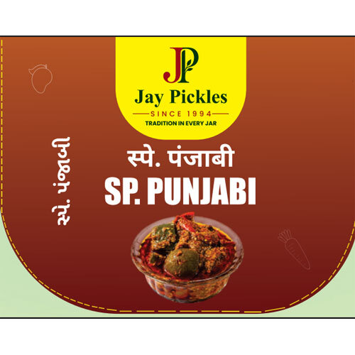 Special Punjabi Pickle