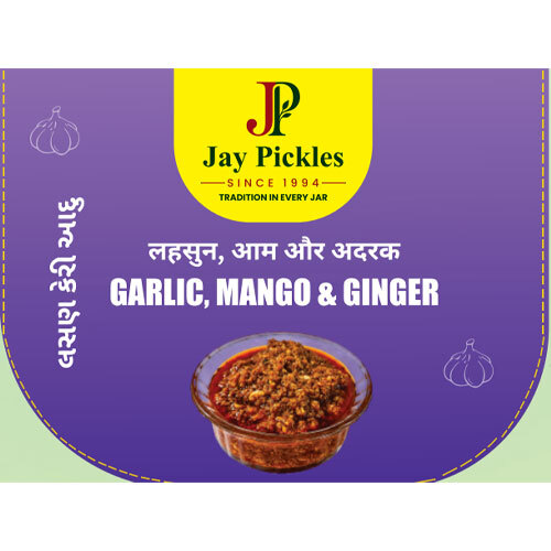 Garlic, Mango And Ginger Pickle