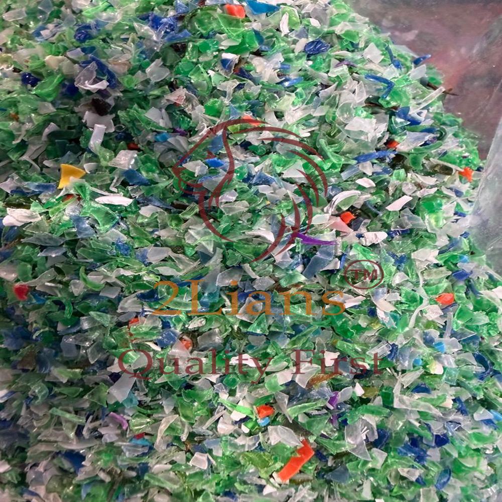 Pet Flakes - Color: Mixed