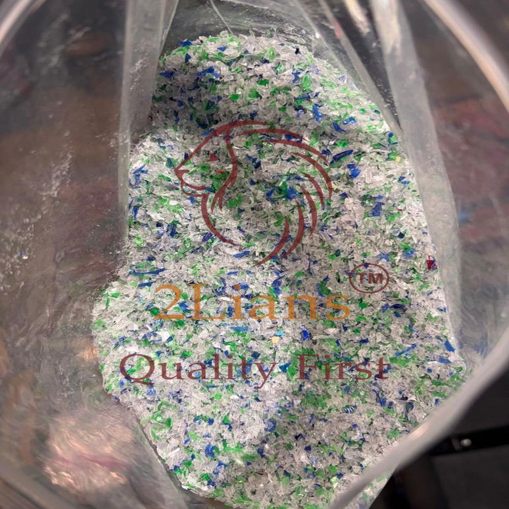Pet Flakes - Color: Mixed