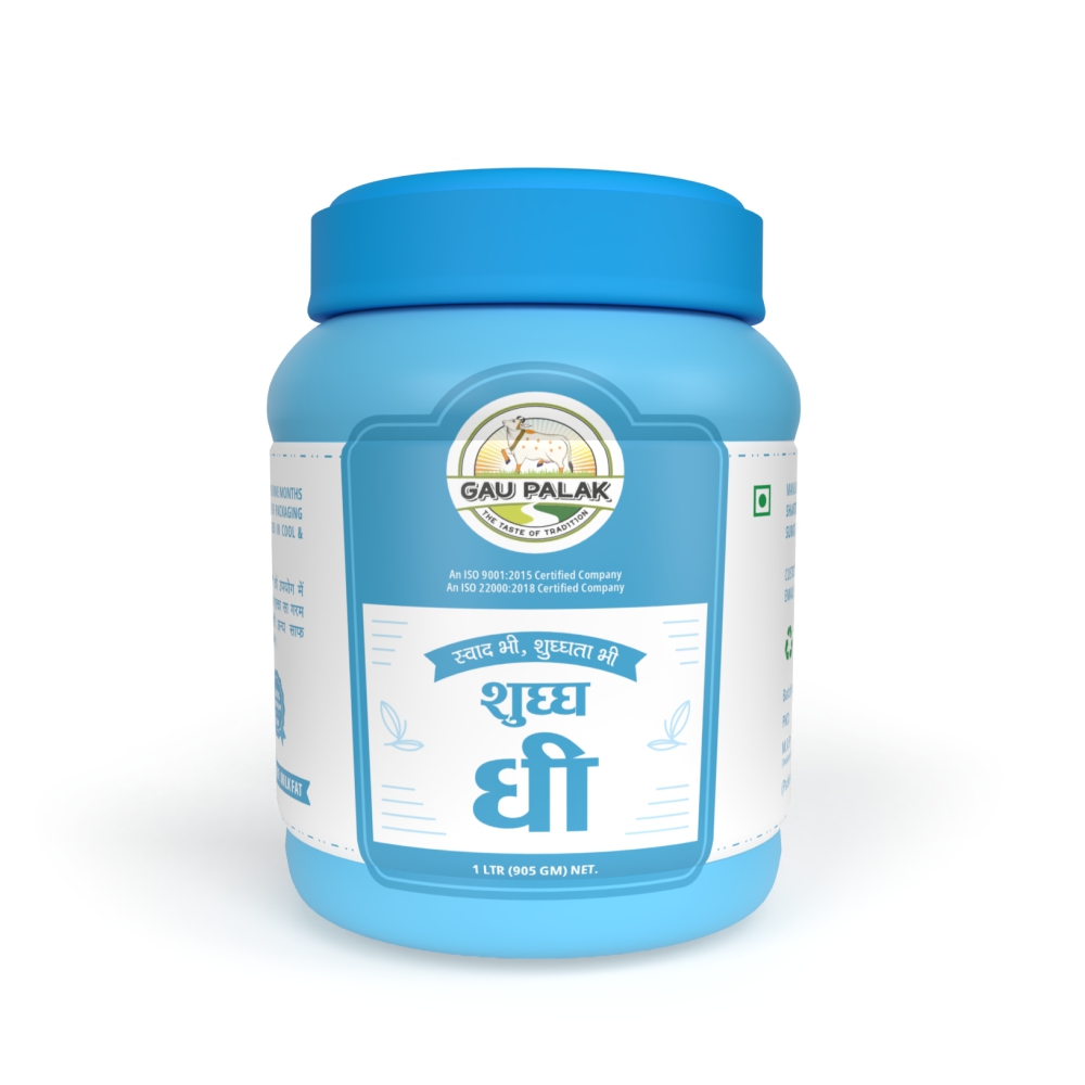 Gaupalak Pure Buffalo Ghee 1 Ltr - Age Group: Old-aged