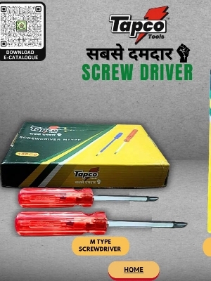 Screw Driver - Power Source: Electric
