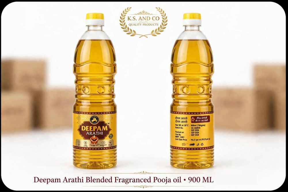 Deepam Arathi Blended Fragranced Pooja Oil 900 Ml - Color: Golden Yellow