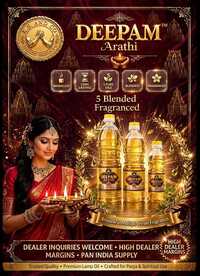 Deepam Arathi 5 Blended Fragranced Lamp Oil