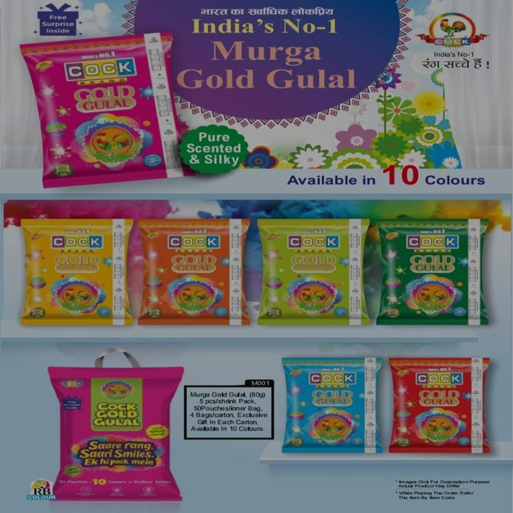 Murga Gold Gulal(80g)