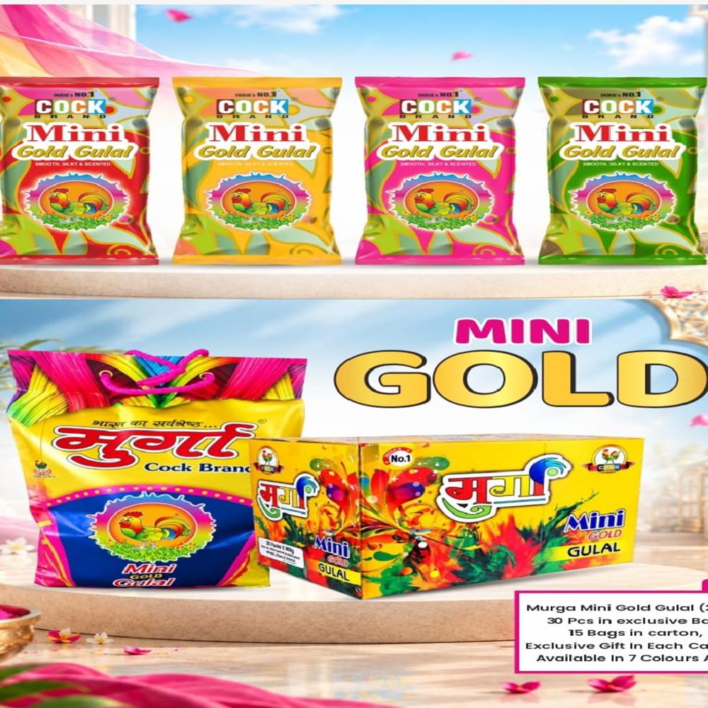 Murga Mini Gold Gulal 30 g