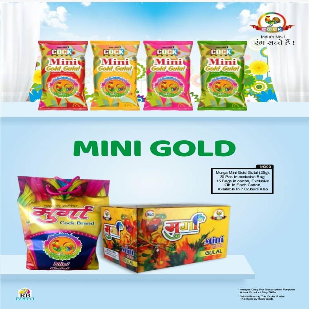 Murga Mini Gold Gulal 30 g