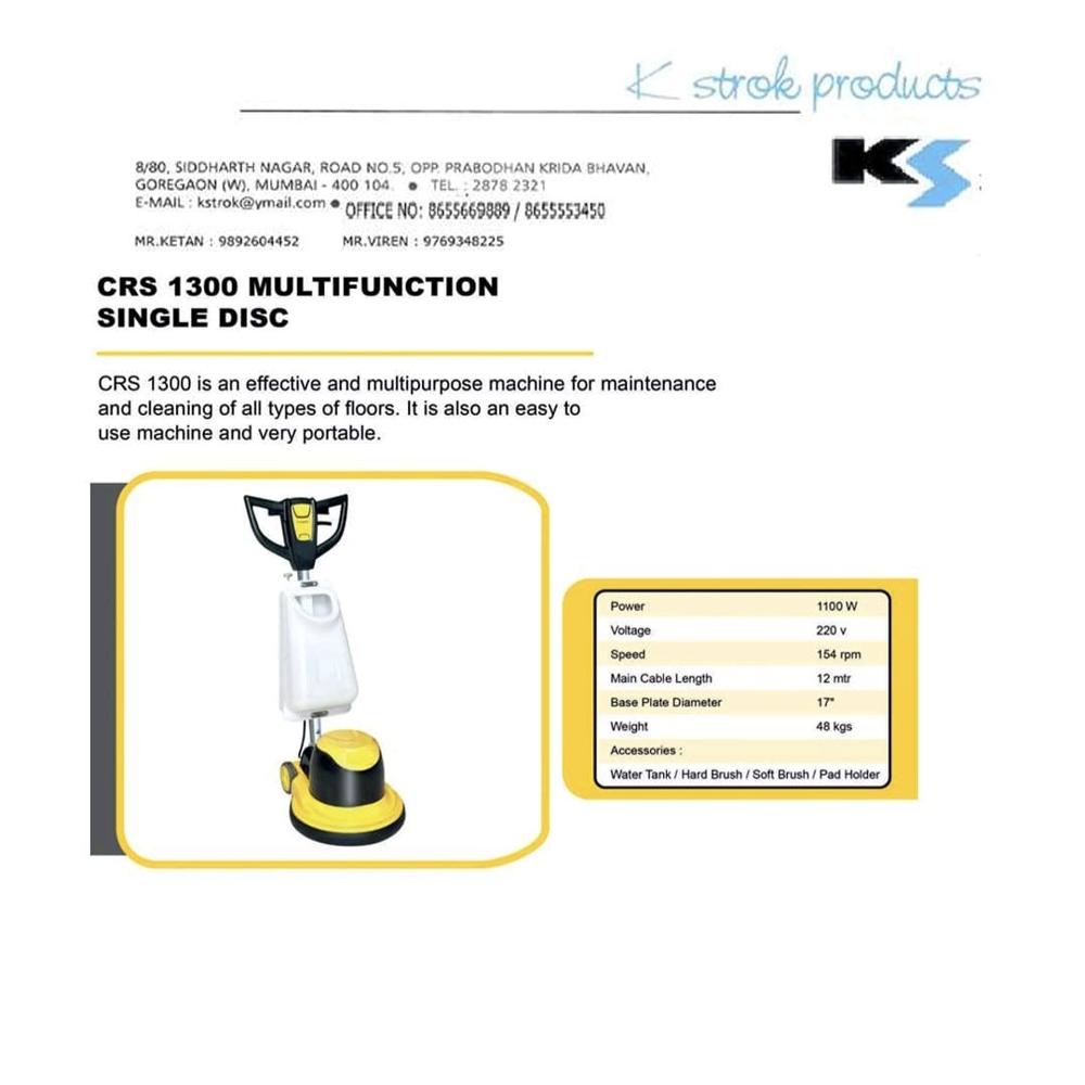 Single Disc Machine