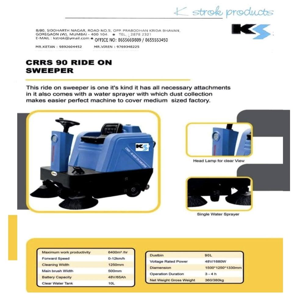 Ride On Sweeper