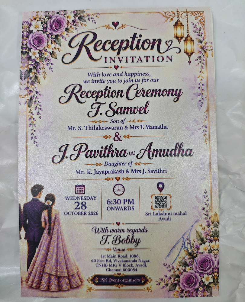 Invitation Card - Finish: Glossy