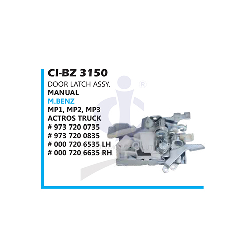 CIBZ3150 M बेंज ट्रक दरवाज़ा latch असेंबली