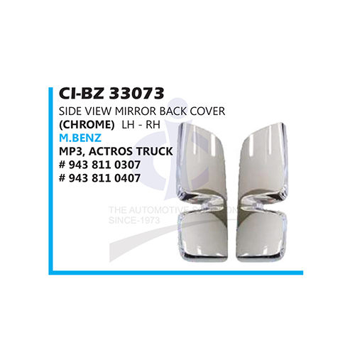 CIBZ33073 M Benz ट्रक साइड व्यू मिरर बैक कवर