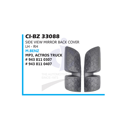CIBZ33088 M Benz Truck Side View Mirror Back Cover