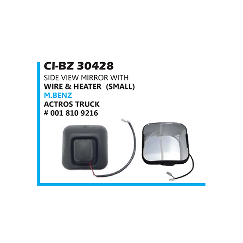 CIBZ30428 M बेंज ट्रक साइड व्यू मिरर