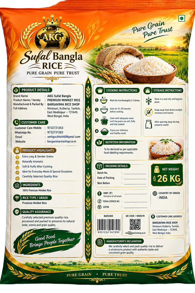 Miniket Rice - Organic, Long And Slim Varieties | High Purity, Hygienically Packaged, Maintains Consistency After Boiling