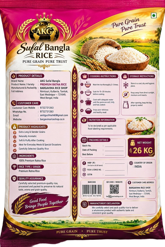 Ratna Rice - Organic Long Grain, High Purity Dried Rice | Rich Aroma For Biryani And Fried Rice, Ideal For Daily And Special Occasions