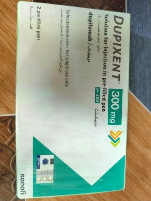 Sanofi Dupixent Duplimab Injection - Life Span: 2 Years