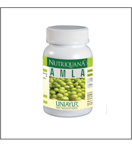 आंवला