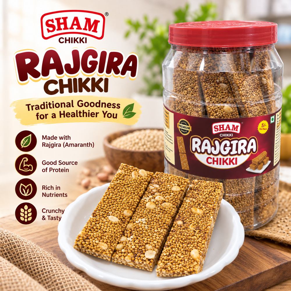 Dry Fruit Chikki