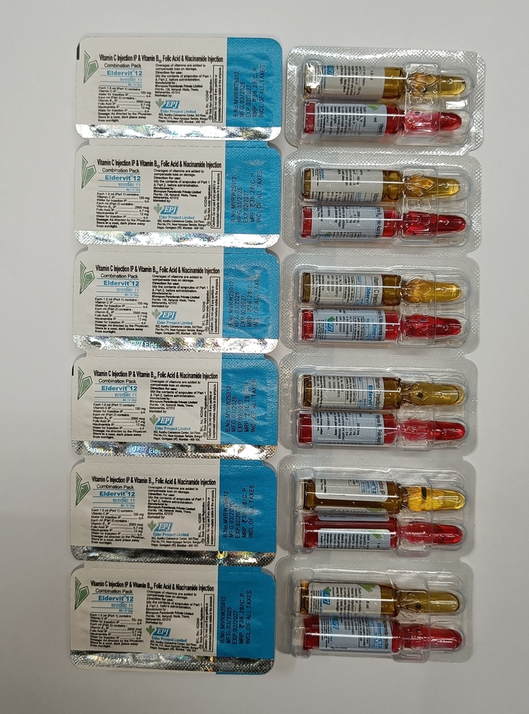 Eldervit 12 Injection