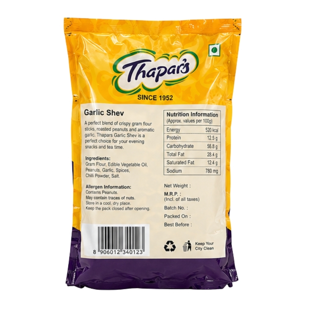 200gm Garlic Shev - Feature: Crispy