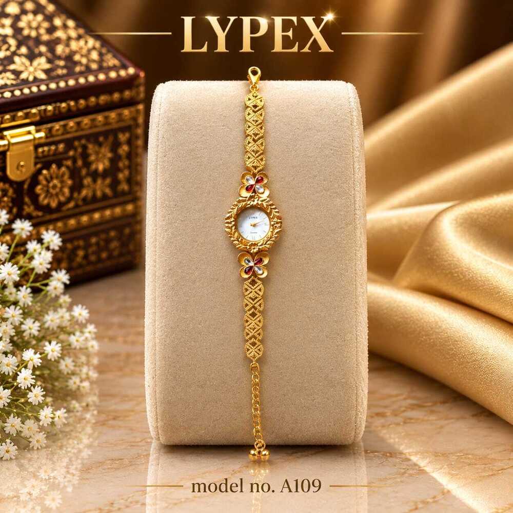 Branded Kashmiri Heritage Wrist Watch