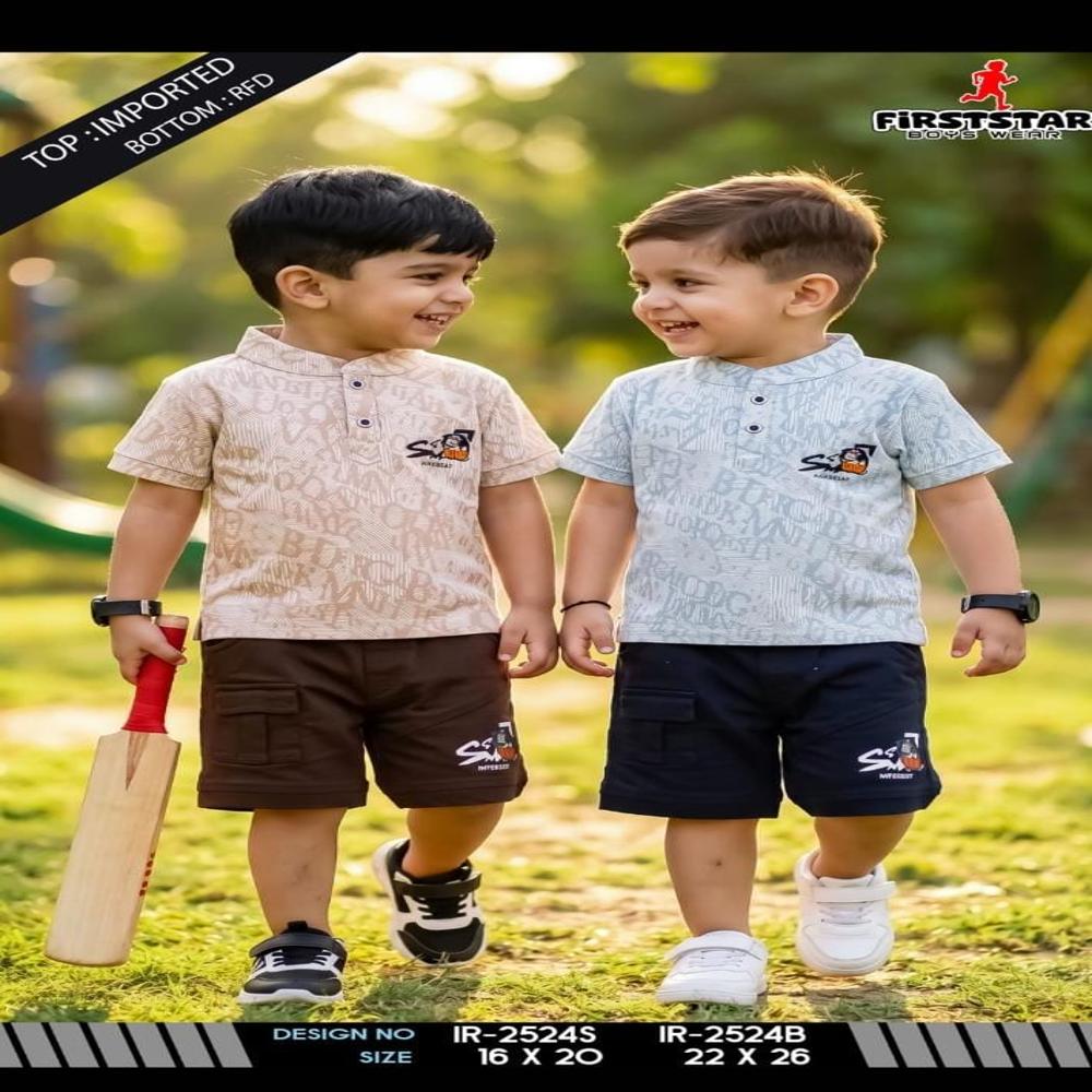 Baba Suit - Age Group: 1-5 Years