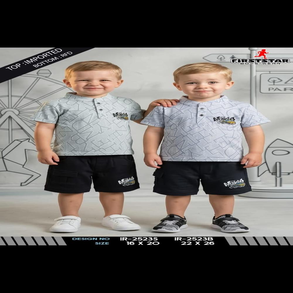 Baba Suit - Age Group: 1-5 Years