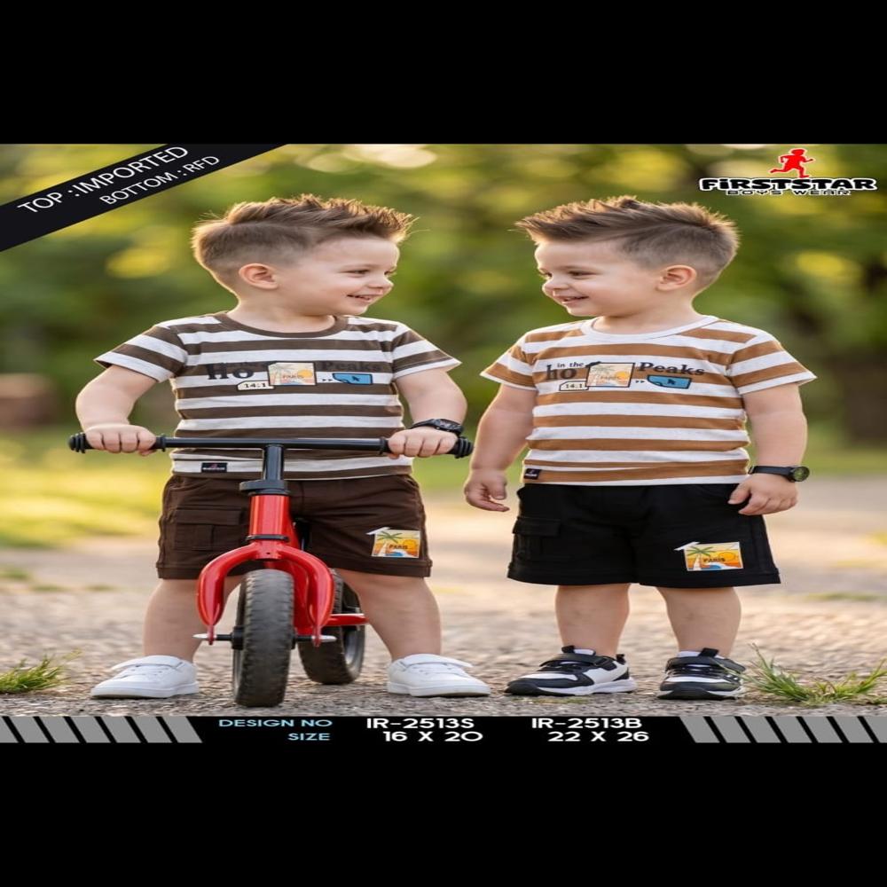 Baba Suit - Age Group: 1-5 Years