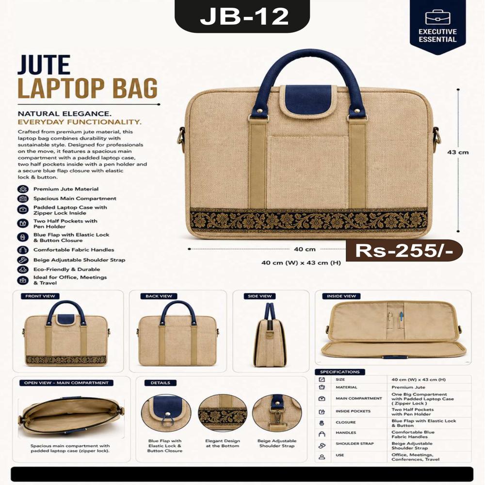 Jalan JB-12 Jute Laptop Bag