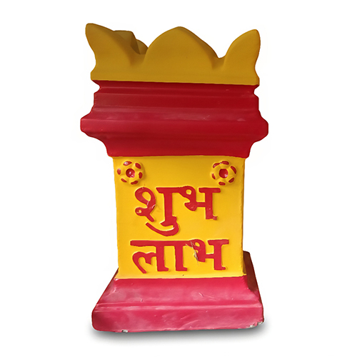 FP05 Tulsi Pot Mould