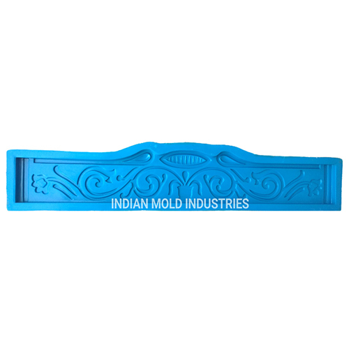 BW001 Guldasta Boundary Wall Mould