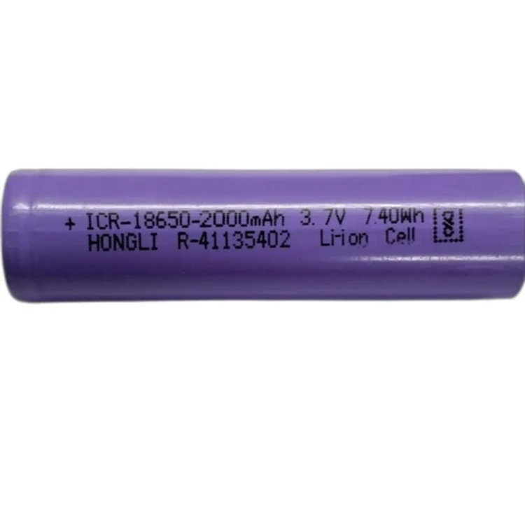 Lithium Ion Battery Cell