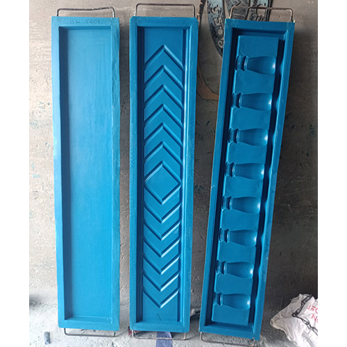 BW119 Teer Boundary Wall Mould