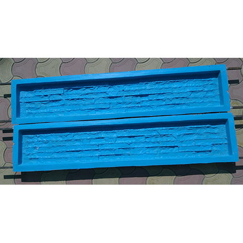 BW115 Rough Stone Boundary Wall Mould