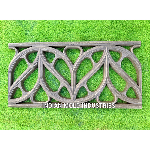 VJ4411 Cement Jali Fiber Mould