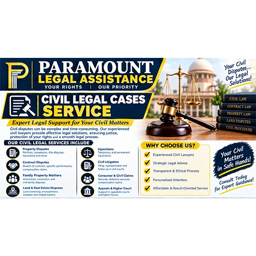 Civil Legal Cases Service